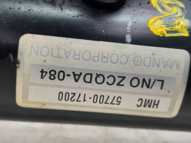 5770017200 Cremallera de dirección comprar Sevilla