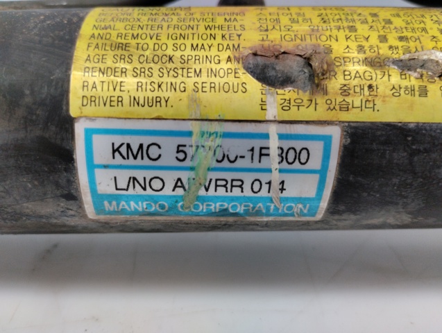 577001F800 HYUNDAI Cremallera de dirección comprar Madrid