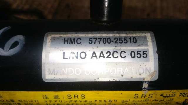 HYUNDAI 5770025510 Cremallera de dirección  en stock Terrassa