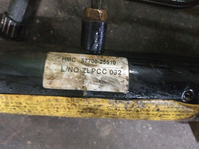 5770025510 Hyundai/Kia