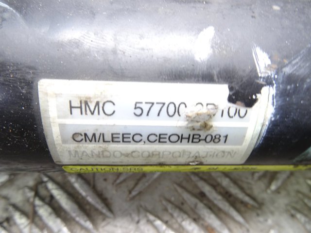 577002B100 Cremallera de dirección  comprar en Reus