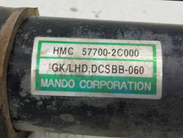 577002C000 Cremallera de dirección comprar Girona