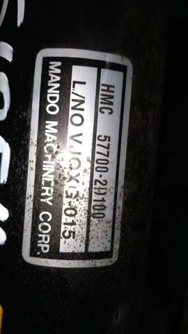 577002D100 HYUNDAI Cremallera de dirección  en stock Córdoba