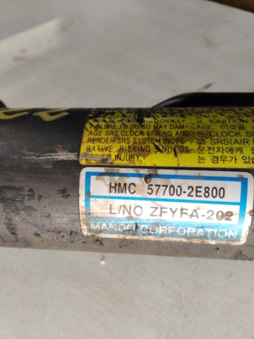 577002E800 Hyundai/Kia