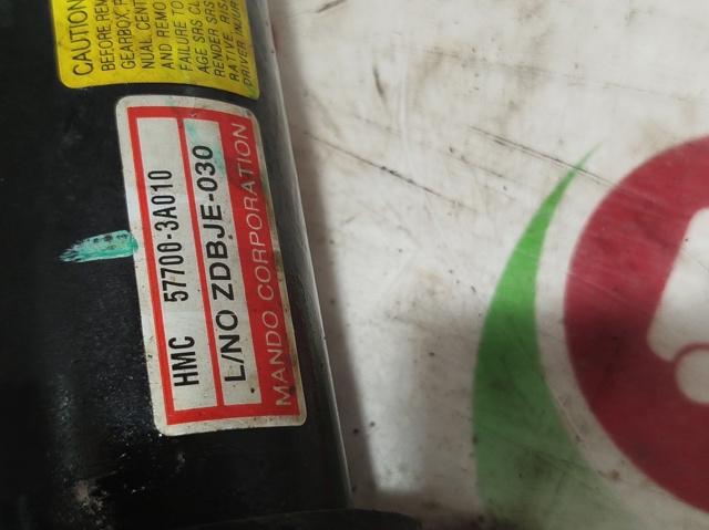 577003A010 Hyundai/Kia