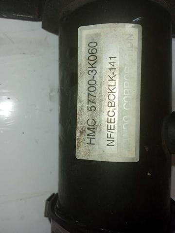 577003K060 Cremallera de dirección  comprar en Reus