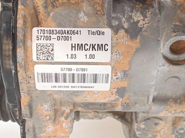 57700D7001 Cremallera de dirección  comprar en Reus