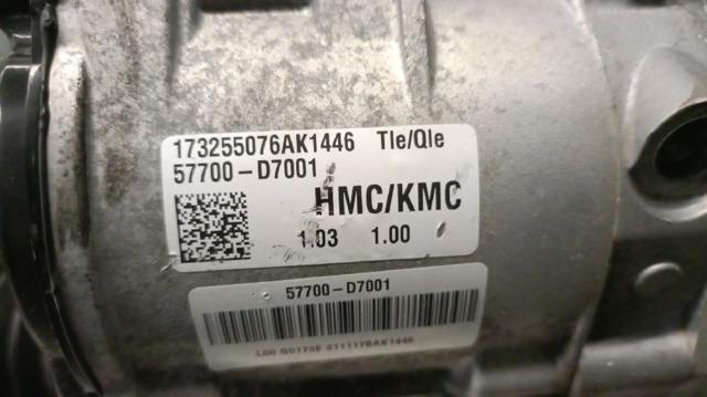 57700D7001 Cremallera de dirección  disponible Utrera