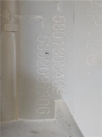 5801303409 Vaso de expansión comprar Sevilla