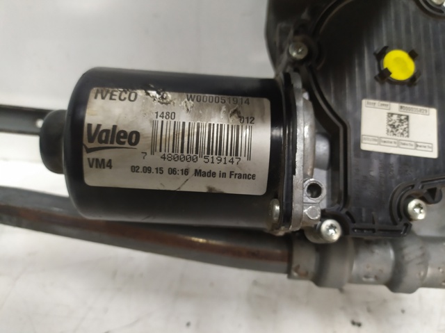5801463566 IVECO Trapezio del limpiaparabrisas  comprar en Jaén