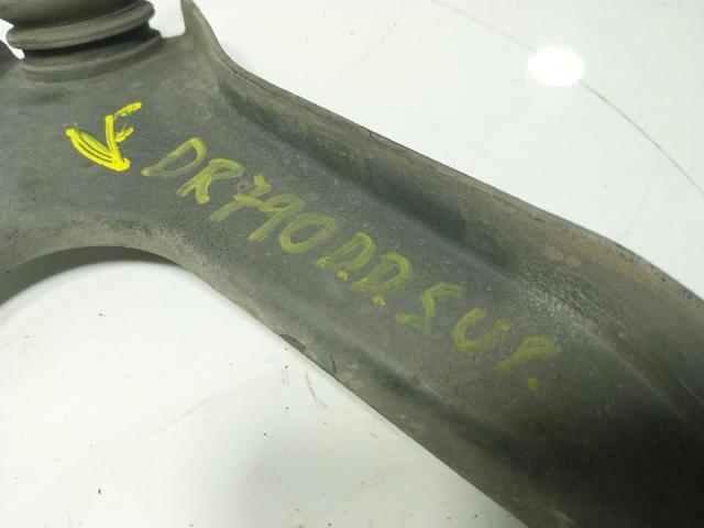 5801564293 Brazo superior izquierdo/derecho de suspensión delantera  en stock Sabadell