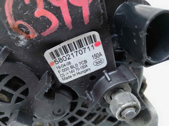 5802170711 FIAT Alternador  en stock Córdoba