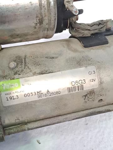 5802C9 Motor de arranque  en stock Castellón