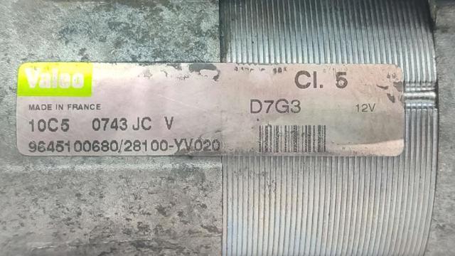 5802EG Motor de arranque comprar Sevilla