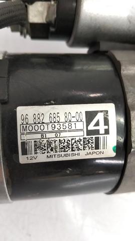 5802FP PEUGEOT Motor de arranque  comprar en Jaén