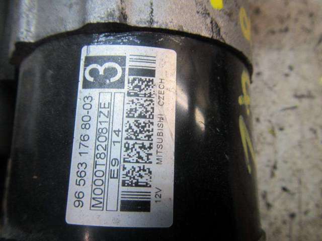 5802V7 PEUGEOT Motor de arranque  en stock Gandía