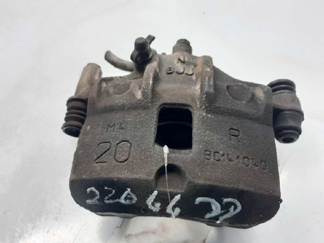 Pinza de freno delantera derecha 5818122A00 Hyundai/Kia