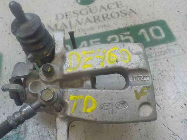58311A2A30 Hyundai/Kia