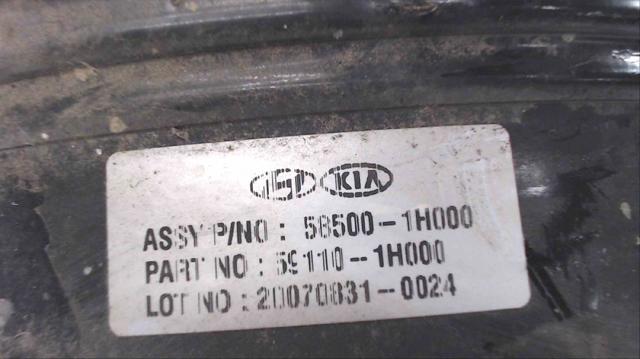 585001H000 HYUNDAI Cilindro principal de freno  disponible Vigo