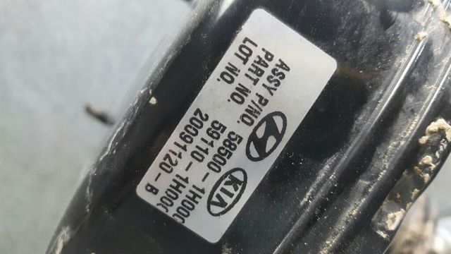 HYUNDAI 585001H000 Cilindro maestro de frenos comprar Barcelona