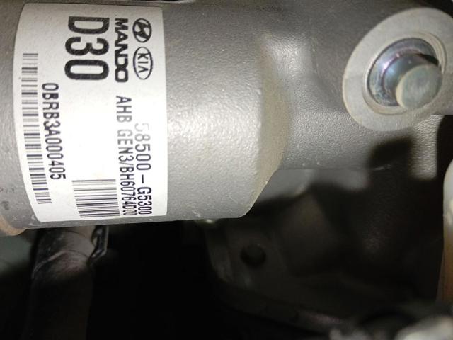 58500G5300 Hyundai/Kia