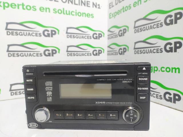 585102G100 Hyundai/Kia
