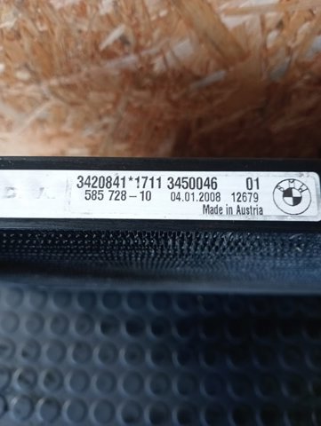 58572810 BMW Condensador de aire acondicionado  disponible Vigo