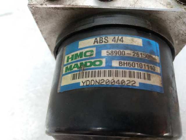 5890026150 Módulo ABS comprar Sevilla