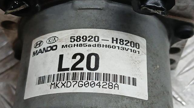 HYUNDAI 58920H8200 Módulo hidráulico de ABS  comprar en Ponferrada