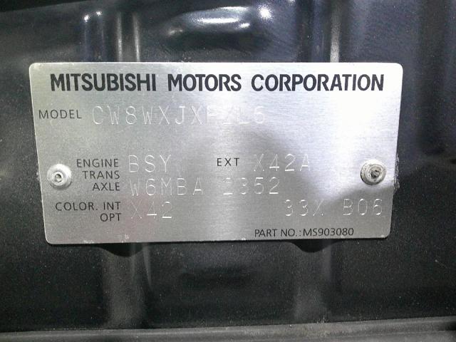 5900A112 MITSUBISHI Capó  comprar en Jaén