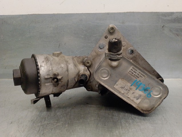 5989070241 General Motors