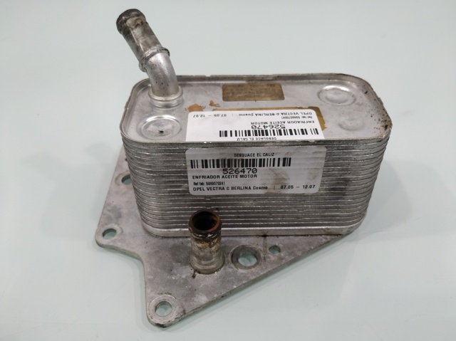 5989070241 Opel