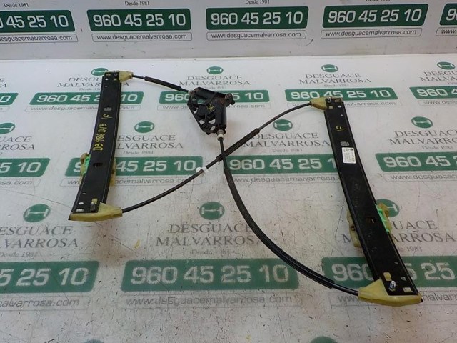 5E0837461B VAG