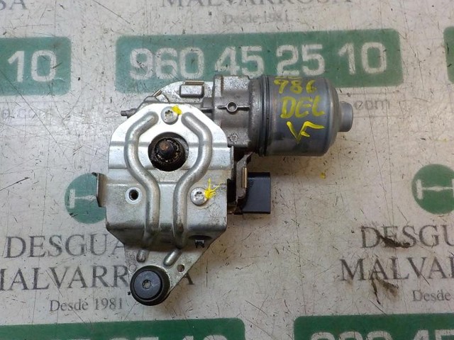 5E1955023A VAG