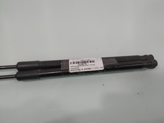5E5827550R VAG