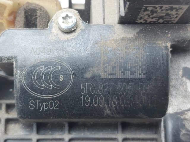 5F0827505 VAG Cerradura de tapa de maletero  comprar en Jaén