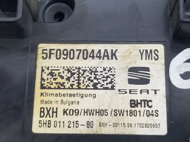 5F0907044AK VAG