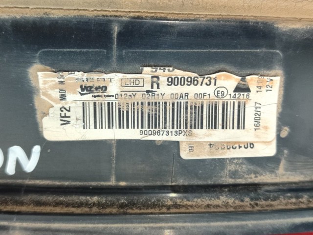 5F0945308J VAG