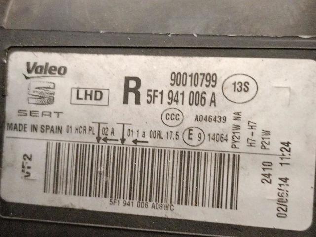 5F1941006A VAG