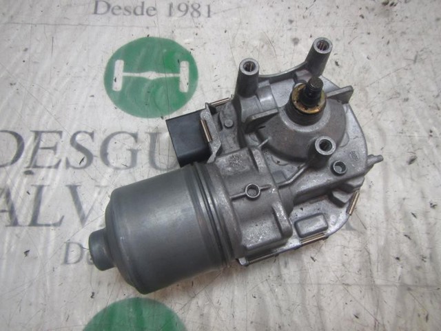 5F1955023A Varilla de limpiaparabrisas comprar Sevilla