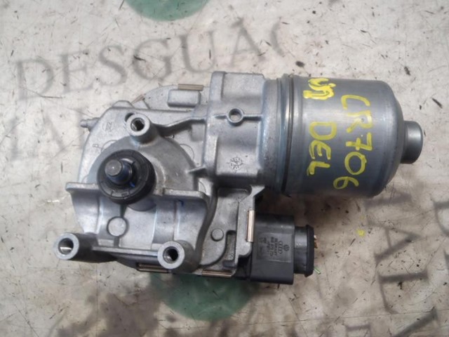 VAG 5F1955023A Varilla de limpiaparabrisas  en stock Salamanca