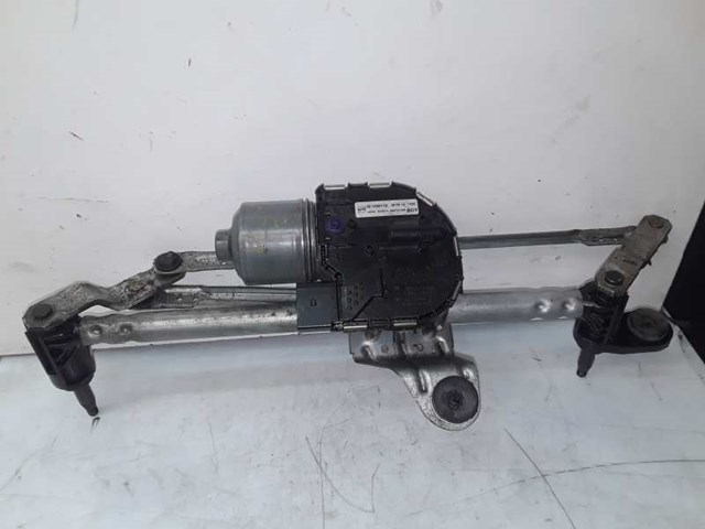 5F1955119 VAG