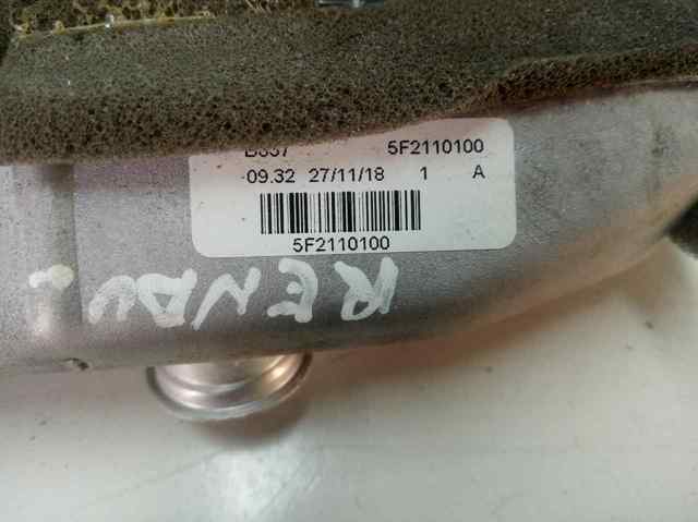 5F2110100 Radiador de calefacción  comprar en Pontevedra