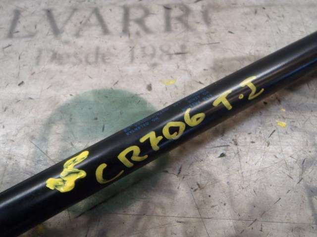 5F4827550A Amortiguador de la tapa del maletero  comprar en Reus