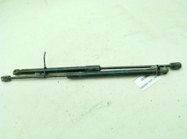 5F4827550B Amortiguador maletero comprar Sevilla