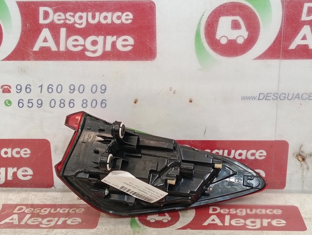 5FA945207C VAG