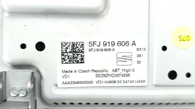 Precio del repuesto Display Ibiza V hatchback