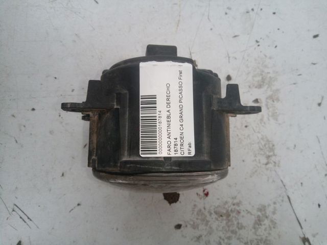 5FWEP6 PEUGEOT Motor completo  en stock Gandía