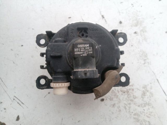 5FWEP6 Motor completo comprar Sevilla