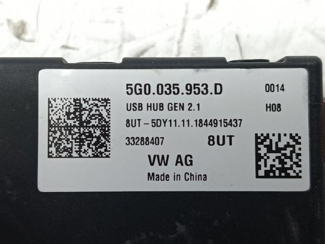 5G0035953D VAG Concentrador USB  disponible Vigo